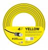 Furtun de Grădină Cellfast Galben 3/4" (19 mm) 50 m - 4 Straturi, Rezistent la Razele UV și Împotriva Algelor