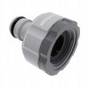 Adaptor Robinet cu Filet Interior din Acrilonitril Butadien Stiren 3/4" - 1" - IDEAL™ Cellfast 51-657