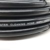 Furtun de 25 metri cu Conector din Aluminiu și Arc pentru Spălătoare cu Presiune Nilfisk, Stihl RE, Husqvarna