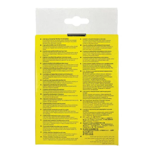 Set de Lavete din Microfibră Karcher SC 1-5 pentru Curățenie Universală (2.863-270.0)