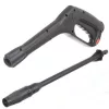 Pistol și Lance de Înaltă Presiune 140 BAR Compatibil Bosch pentru Spălătoare de Înaltă Presiune