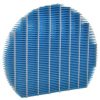 Filtru de Apă pentru Purificator de Aer Sharp, Dimensiuni 225mm x 185mm x 32mm, Compatibil cu Modelele KC-A și KC-D