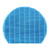 Filtru de Apă pentru Purificator de Aer Sharp, Dimensiuni 225mm x 185mm x 32mm, Compatibil cu Modelele KC-A și KC-D