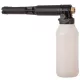 TK122 Premium Lanseta de Spumare 1 Litru, 1/4" Filet, 1,5mm Duza (P.A LS12 Înlocuitor)