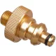 Adaptor Aluminiu 1/4" cu Filet Exterior Compatibil cu Lanț Bosch