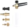 Adaptor Bajonetes din Alamă pentru Transformare 1/4"F Compatibil cu Nilfisk, Stihl RE și Husqvarna pentru Spălătoare cu Presiune