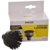 Perie Rotundă Mare pentru Curățitor cu Abur Karcher SC1, SC2, SC3, SC4, SC5
