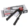 Rivetă manuală cu braț lung 320 mm pentru nituri de 3.2-6.4 mm TC Technic SK2512