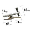 Extractor Profesional pentru Lagăre TC Technic LT-A1152-1, Compatibil cu Lagăre de până la 17 mm, Șuruburi de Extindere de 15,8 mm