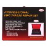Set Profesional de Reparații Filete cu Tarozi și Burghie din Oțel Rapid HSS4341 în Valiză Metalică, M6-M10 (88 de piese) - TC Technic SK2019