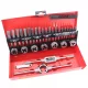 Set de 32 Piese pentru Filetare și Tăiere Filete M3-M12, cu Carcasă Metalică TC Tehnic LT-V32