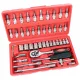 Set de Chei Tubulare cu Cutie din Plastic (46 piese) 1/4" TORX, HEX, PZ, PH - TC Technic JC10001