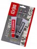 Adeziv Epoxidic Bicompus CX-80 AUTO WELD (2x27g) - Soluție Profesională de Sudură la Rece