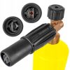 Duza de Spumare Galbenă Profesională cu Rezervor de 1L pentru Karcher K2, K3, K4, K5, K6, cu Duza de 1,25 mm