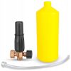 Duza de Spumare Galbenă Profesională cu Rezervor de 1L pentru Karcher K2, K3, K4, K5, K6, cu Duza de 1,25 mm