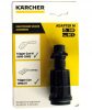 Adaptor Kärcher pentru Lance, Pistol și Duze - Compatibilitate Nou-Vechi, 180 bari, 60°C, Cod 2.643-950.0