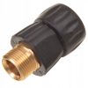 Conector Rotativ Original Karcher, Filet M22M-M22F, 400 Bar, 60°C, Compatibil cu Modelele HD și HDS