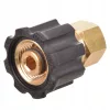 Adaptor Reductor M22 F la 3/8 F pentru Spălătoare Karcher HD HDS