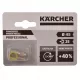 Duza Kärcher Power Jet 25°, Mărimea 045, Conexiune Easy!Lock