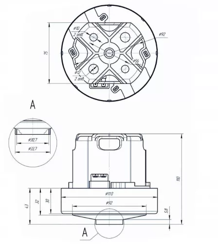 Motor de Aspirare Compatibil Philips și Zelmer (1600 W) - DOMEL 463.3.201-6, Tensiune 230V, Utángyártott, Stare Nou