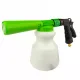 Furtun de Grădină cu Conector, Pulverizator și Dispozitiv de Spumare cu Presiune Scăzută, Rezervor 900 ml