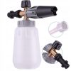 Pistol de Spumă MagicFOAM pentru Mașini de Spălat cu Presiune Karcher K2-K7, 1 Litru, Duza 1,25 mm