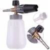 Habosító KEW, Nilfisk, KRANZLE D12 X8 X10 X10/140 magasnyomású mosókhoz 1 literes MagicFOAM