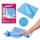 Set 3 Lavete Menajere 60 cm Bumbac - YORK Premium