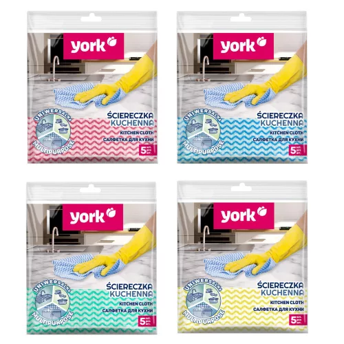Set de cârpe de curățenie 35 x 35 cm, 5 bucăți - YORK