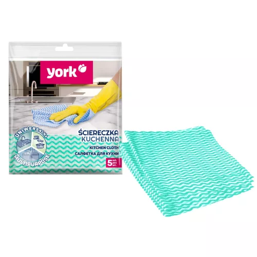 Set de cârpe de curățenie 35 x 35 cm, 5 bucăți - YORK