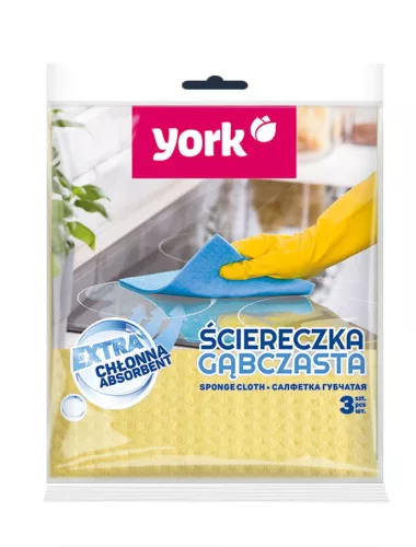 Set 3 Lavete Absorbante 17,5 x 15,5 cm - YORK