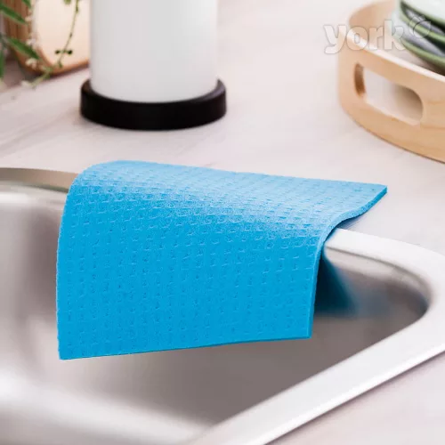 Set 3 Lavete Absorbante 17,5 x 15,5 cm - YORK