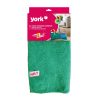 Cârpă de Podea din Microfibră cu Arici 50 x 60 cm - YORK Power Collect