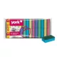Set 30 Bureți de Vase York cu Strat de Curățare, 25+5 Bucăți Cadou