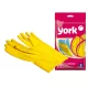 Mănuși de Menaj din Latex Mărime S, 1 Pereche - YORK - CURĂȚENIE CASNICĂ